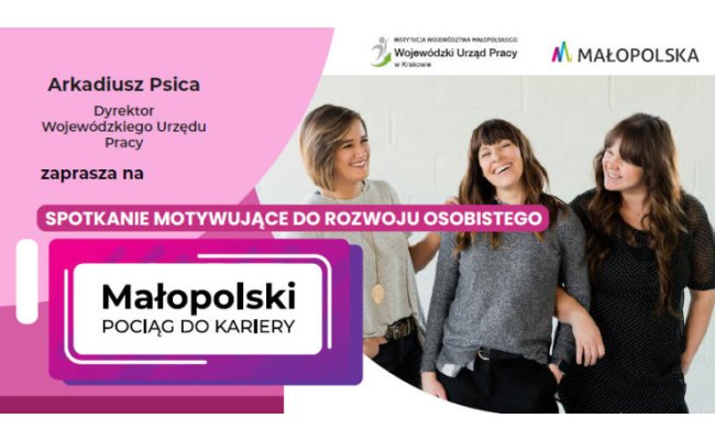 Zdjęcie artykułu pod tytułem Małopolski Pociąg...