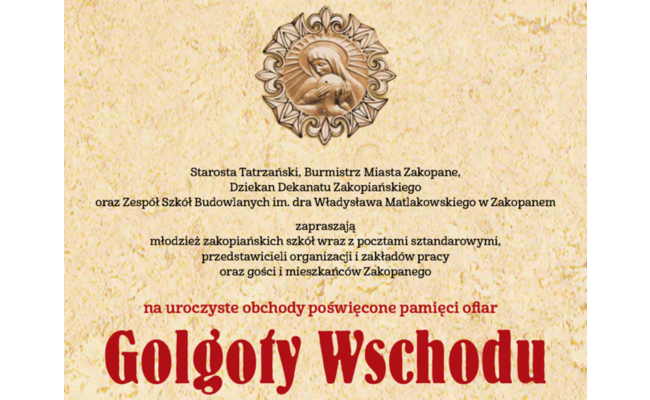 Zdjęcie artykułu pod tytułem Uroczystości...