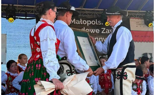 Zdjęcie artykułu pod tytułem Doroczna Nagroda...
