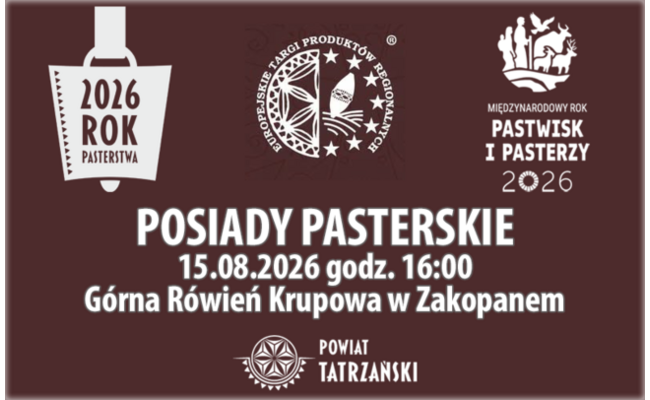 Zdjęcie artykułu pod tytułem Zaproszenie na...