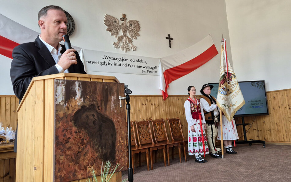 To jest zdjęcie artykułu