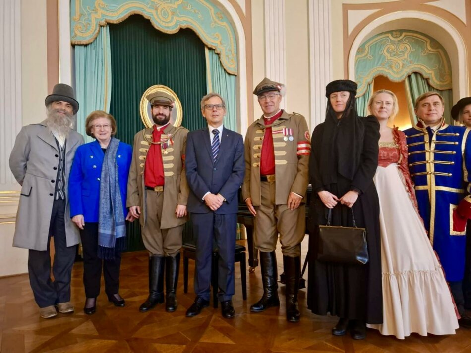 To jest zdjęcie artykułu