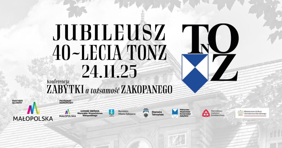 To jest zdjęcie artykułu