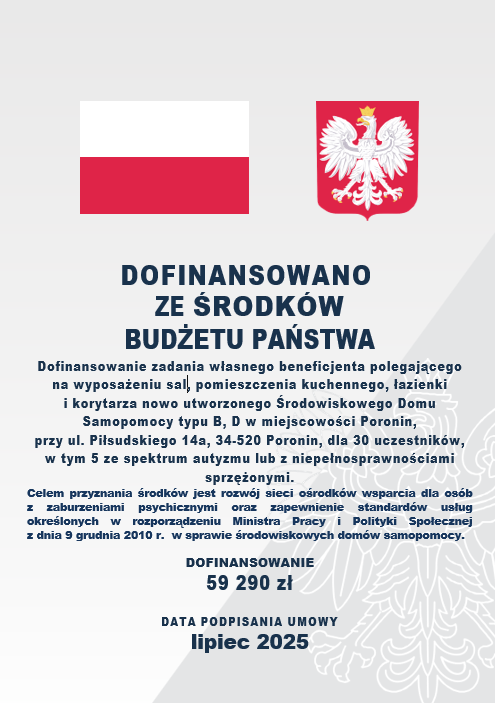 śds2